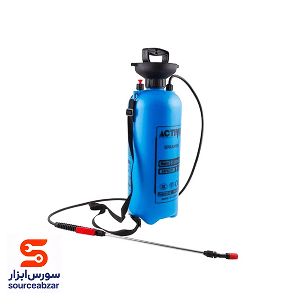 اسپری پر فشار اکتیو 8 لیتری مدل AC-1008LS