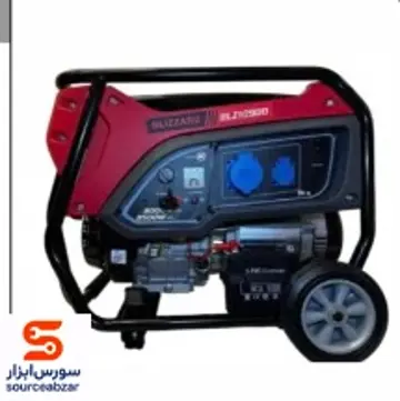 موتور برق 8/5 کیلووات بلیزارد Blizzard مدل BLZ10900