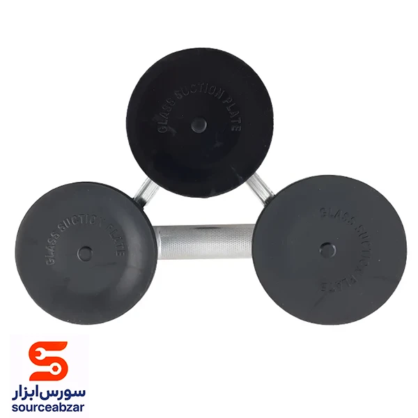 قاپک سه تایی شیشه رینو مدل 7503