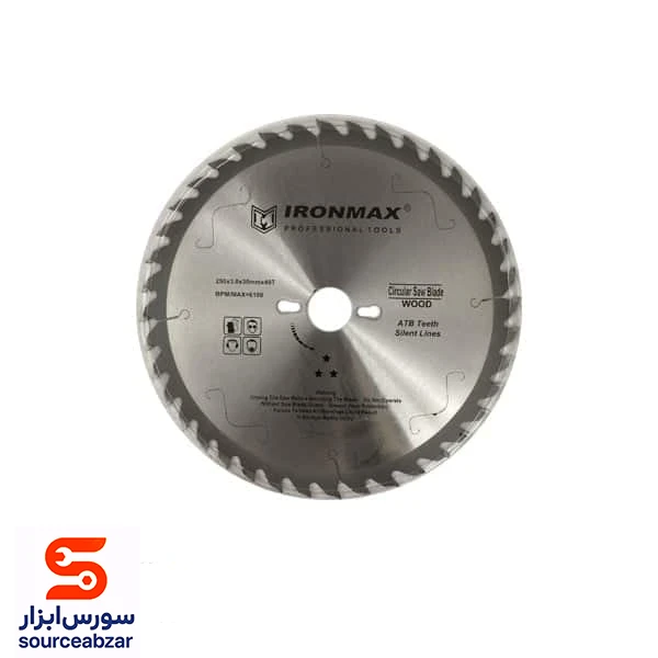صفحه برش چوب آیرون مکس قطر 250 میلیمتر مدل ‏‎40T