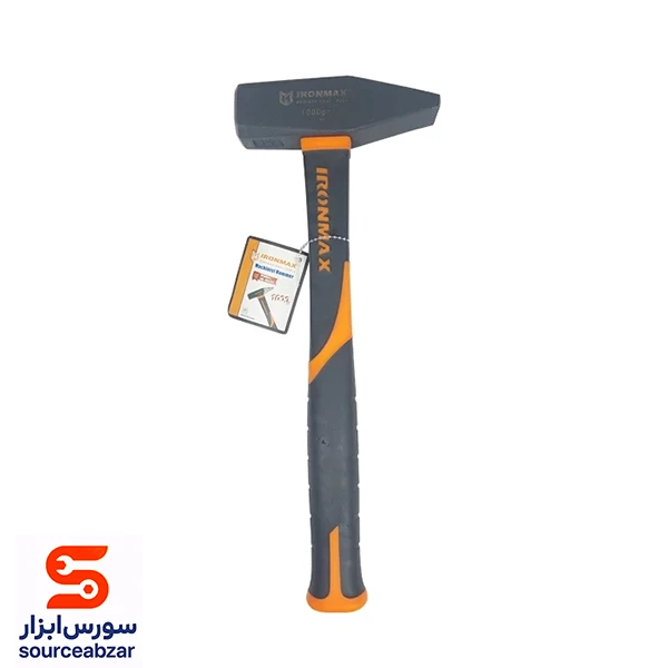 چکش مهندسی 1000 گرمی آیرون مکس مدل IM-MH05