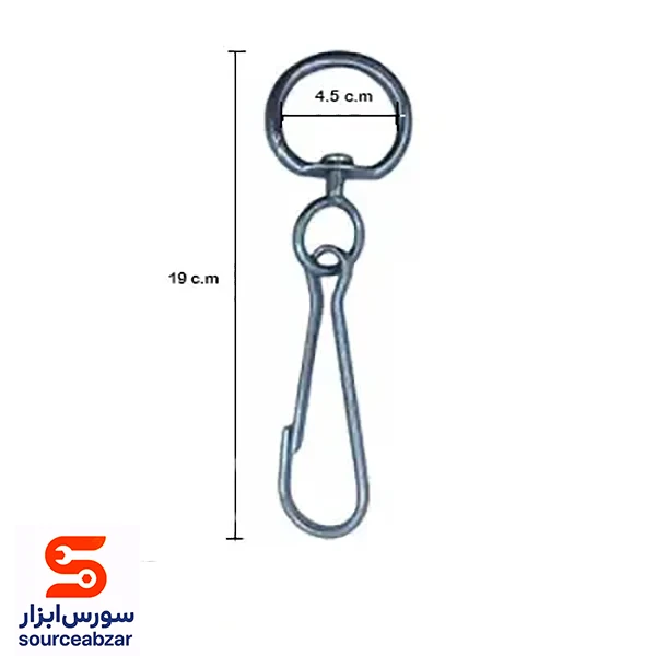 هرزگرد فنردار استیل بزرگ