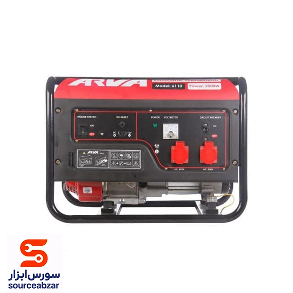 موتور برق آروا 2.5 کیلو وات مدل 6110