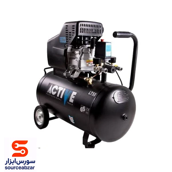 پمپ باد اکتیو 50 لیتری مدل AC-1050