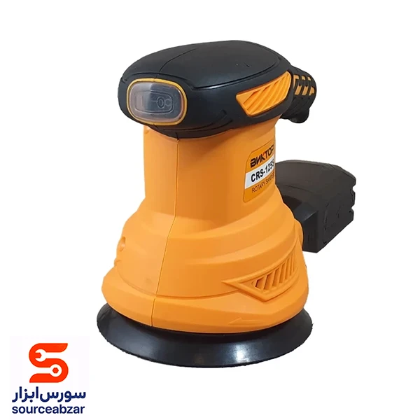 سنباده لرزان اوربیتال بنک تاپ 450 وات مدل 125S