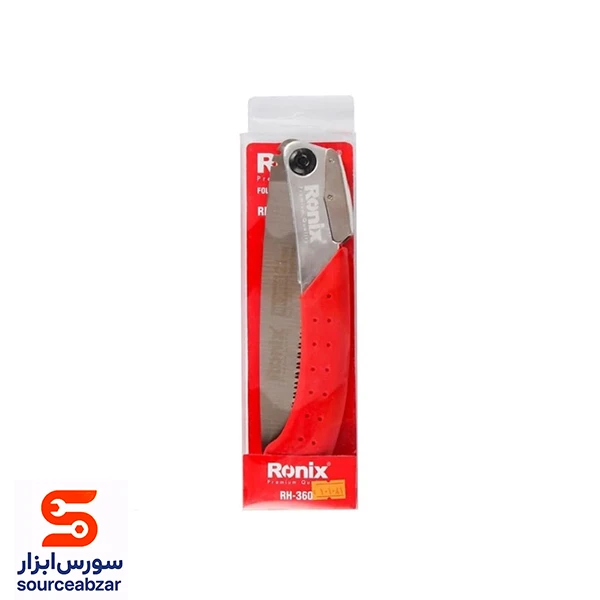اره باغبانی رونیکس 21 سانتی مدل RH-3609