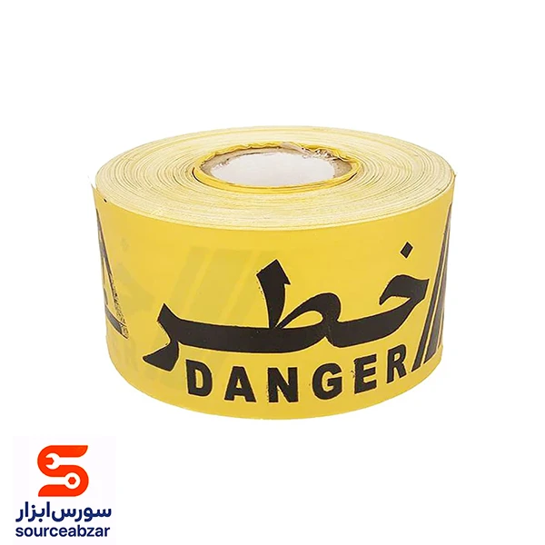 نوار خطر زرد رنگ 80 متری