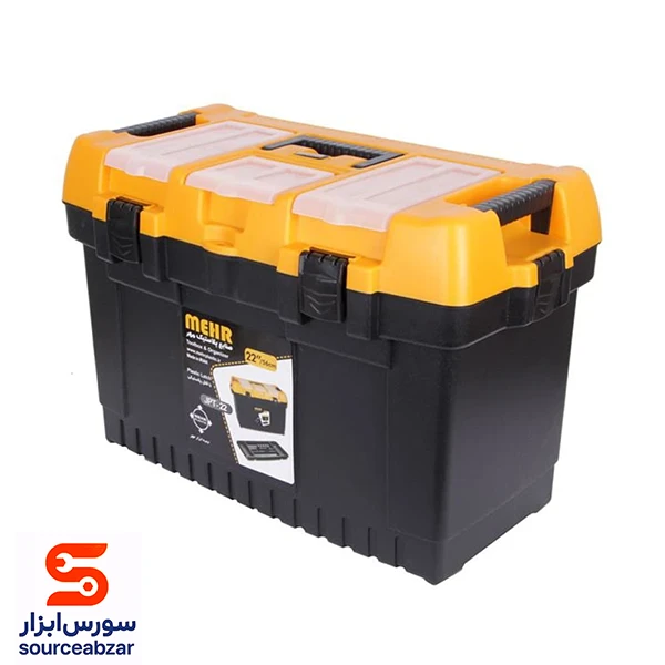 جعبه ابزار مهر 56 سانتی متر مدل JPT-22