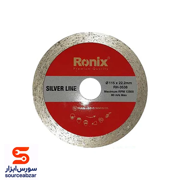صفحه سرامیک بر رونیکس قطر 115 میلیمتر مدل RH-3538