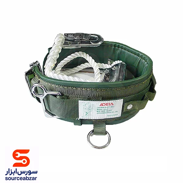 کمربند ایمنی سیم بانی ترمزدار ادلا مدل H-227