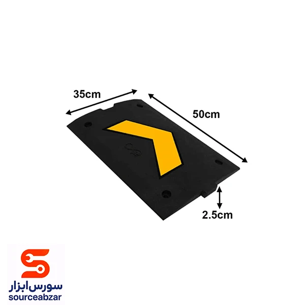 سرعت‌گیر لاستیکی جهت‌نما 50*35