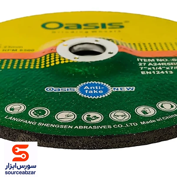 بسته 100 عددی صفحه ساب آهن اوسیس 115 میلیمتر ضخامت 6