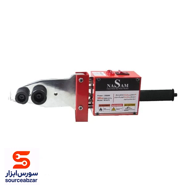 اتو لوله سبز نسام 2500 وات مدل WI-6266