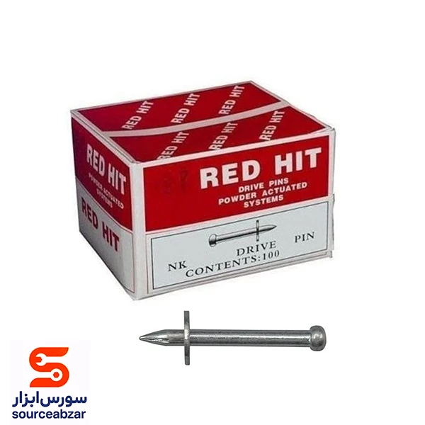 بسته 100 عددی میخ و چاشنی بتن ردهیت سایز 5.2