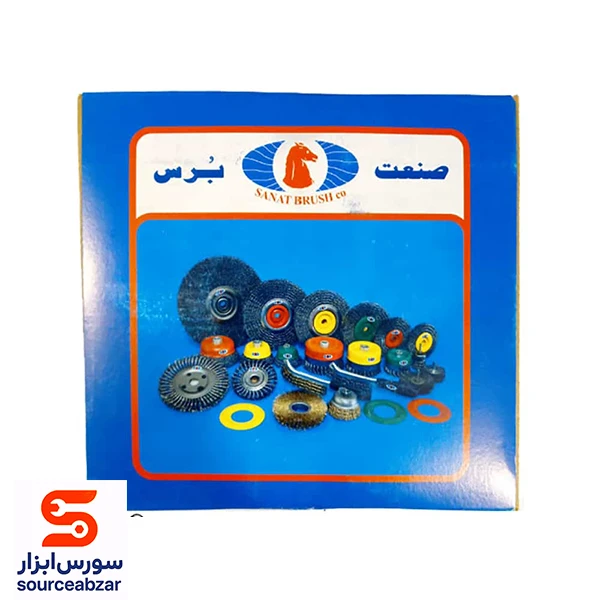 برس تخت افشان صنعت برس 20 سانتیمتری