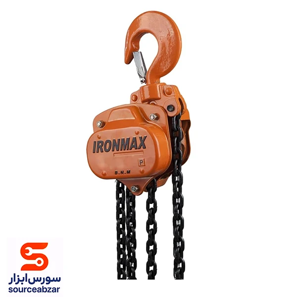 جرثقیل زنجیری آیرون مکس 5 تن