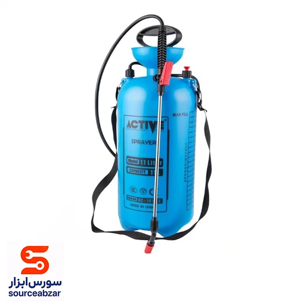 اسپری پر فشار اکتیو 11 لیتری مدل AC-1011LS