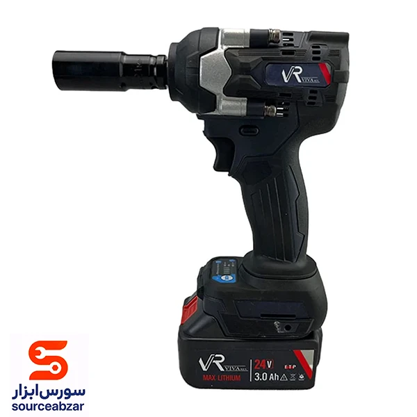 بکس شارژی براشلس ویوارکس 24 ولت مدل VR2430IW دو باتری