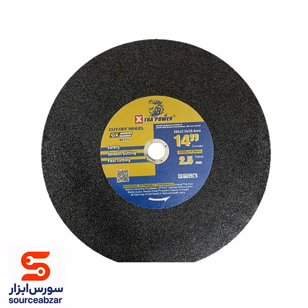 صفحه پروفیل بر 355 میلیمتر TRA-POWER