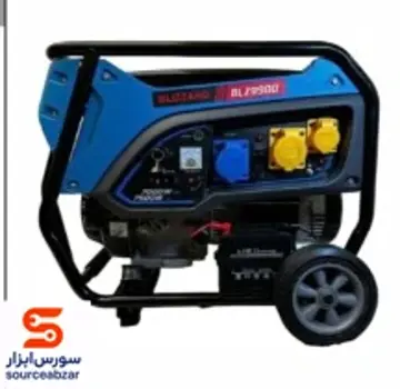 موتور برق 7/5  کیلووات بلیزارد (Blizzard)  مدل BLZ9900