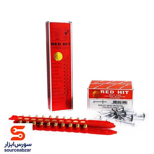 بسته 100 عددی میخ و چاشنی بتن ردهیت سایز 3.2