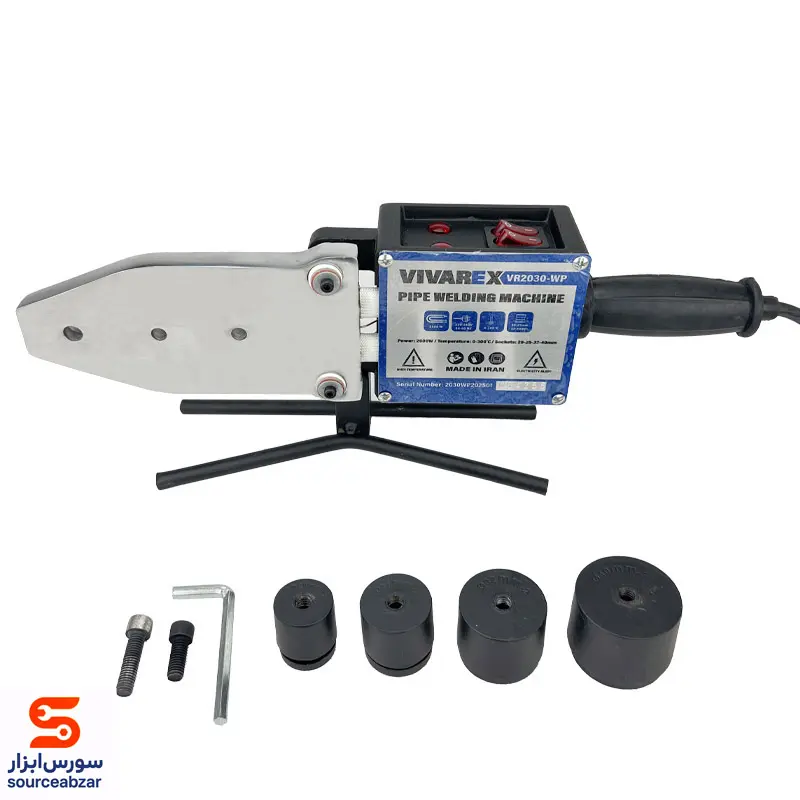 اتو لوله ویوارکس Plastic Pipe Welding Machine VIVAREX