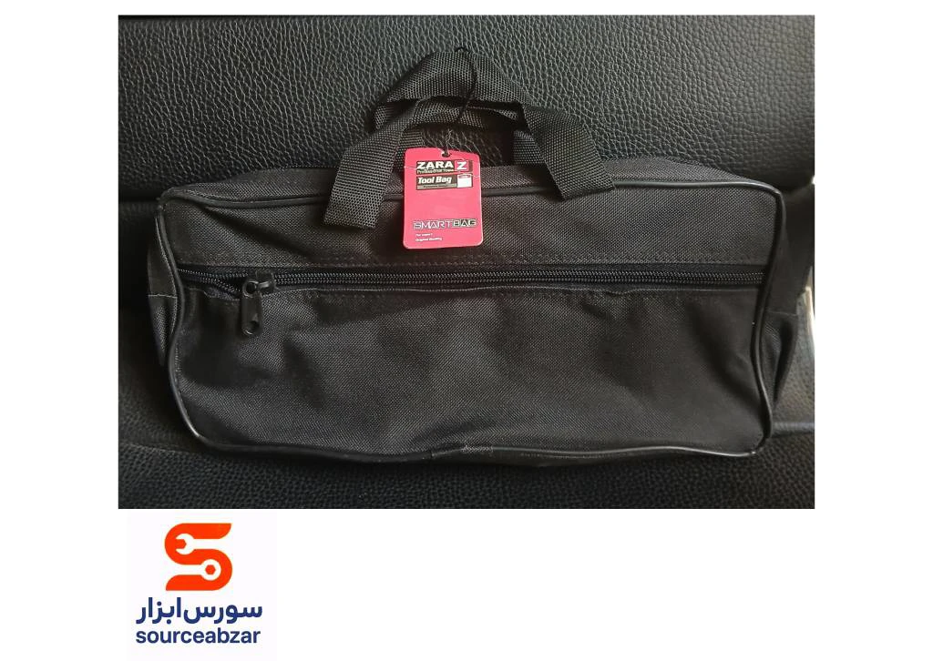 کیف ابزار زارا ساده