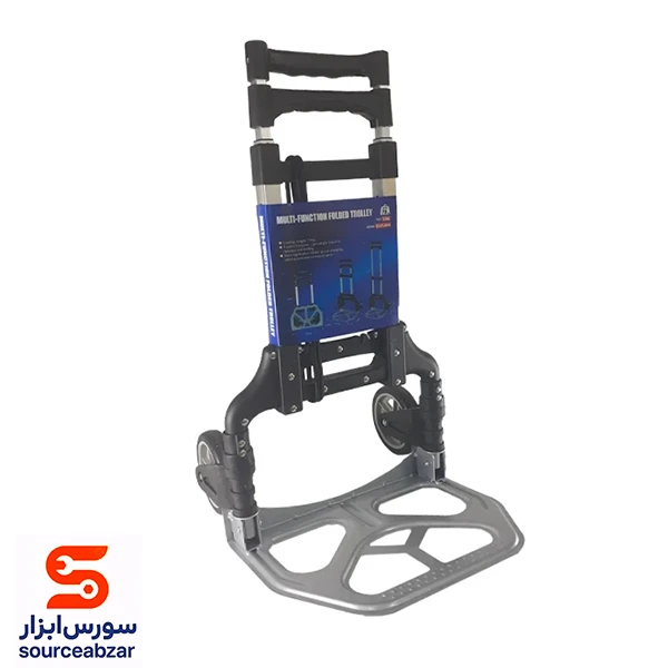 چرخ دستی حمل بار تاشو کوچک
