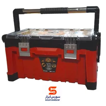 جعبه ابزار پلاستیکی فلایر Flyer مدل ID-7844