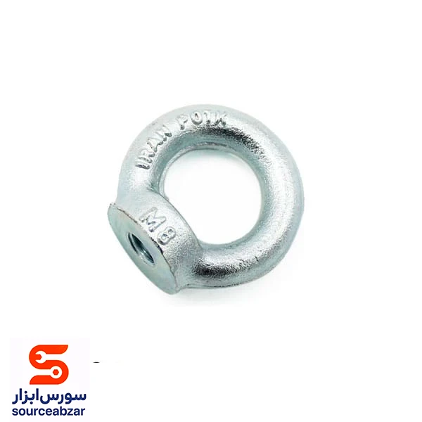 قلاب دینام مادگی سایز 8 میلیمتر