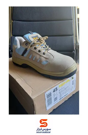 کفش ایمنی سجیل SEJIL مدل Safety Shoes