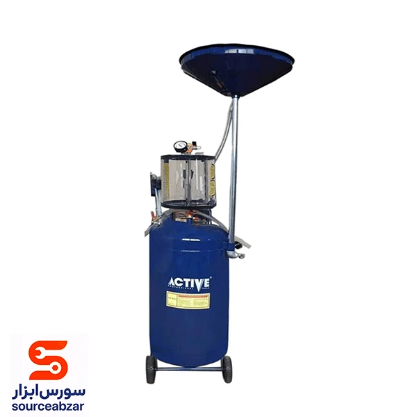 ساکشن بادی روغن اکتیو 90 لیتری مدل AC-1090