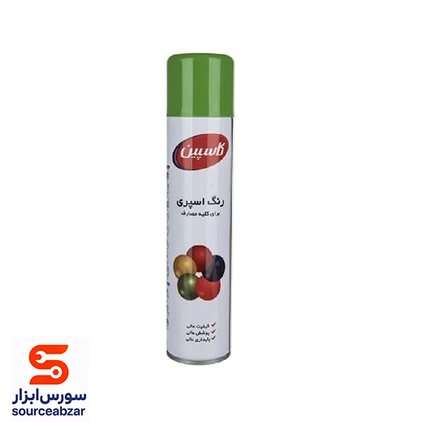 اسپری رنگ سبز روشن کاسپین